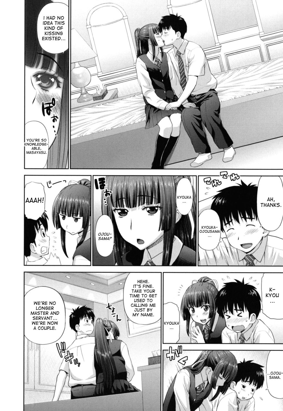 Hentai Manga Comic-The Ojousama's Extracurricular Class-Read-2